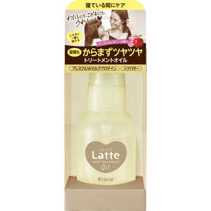 クラシエ ma & me Latte(マー & ミー ラッテ)ダメージケア トリートメントオイル 50ml