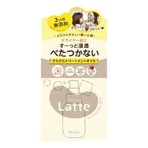 クラシエ マー&ミー 浸透さらさら トリートメントオイル 50mL マー&ミートリートメントOL クラシエ マー&ミー 浸透さらさら トリートメントオイル 50mL マー&ミートリートメントOL