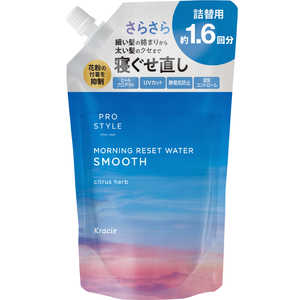 クラシエ プロスタイルMリセットウォーターシトラスハーブ詰替450mL 