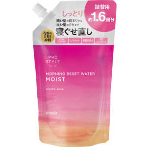 クラシエ プロスタイルMリセットウォーター アロマローズ詰替450mL 