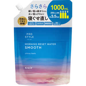 クラシエ プロスタイル モーニングリセットウォーター シトラスハーブの香り 詰替用 1000mL 