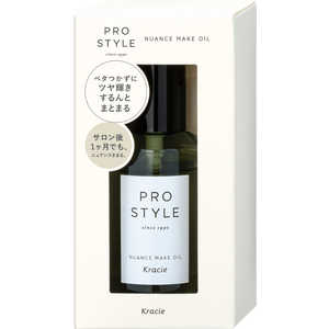 クラシエ Prostyle(プロスタイル)ニュアンスメイクオイル 70mL 