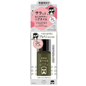 NVG vX^C jAXCNIC obh΂ vX^CCNIC