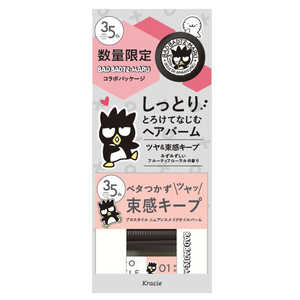 NVG vX^C jAXCNICo[ AW obh΂ vX^CCNICo[