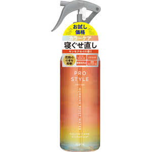 クラシエ プロスタイル モーニングリセットウォーター キンモクセイの香り 280mL プロスタイルWKMオタメシ