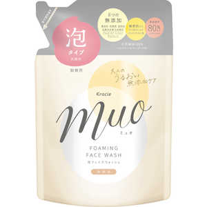 クラシエ Muo(ミュオ)泡の洗顔料 詰替用 180mL 