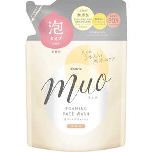 クラシエ Muo(ミュオ)泡の洗顔料 詰替用 180mL