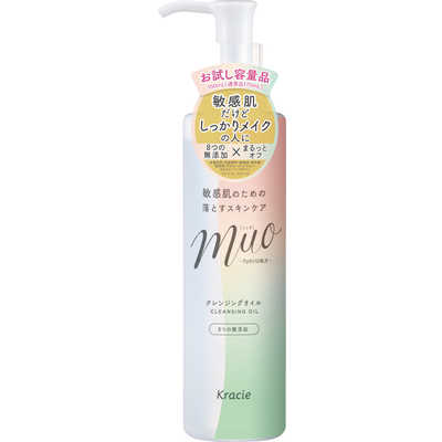 クラシエ ミュオ クレンジングオイル お試し容量品 150mL の通販