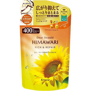 クラシエ ディアボーテ オイルインコンディショナー (リッチ & リペア) 詰替用 (400g) クラシエ ディアボーテ オイルインコンディショナー (リッチ & リペア) 詰替用 (400g)