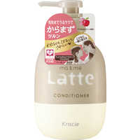 4901417702029 【12個入】 マー＆ミー コンディショナー490G 94941【キャンセル不可】 クラシエ ma&me(マー&ミー)Latte(ラッテ)シャンプー(490g)[シャンプー