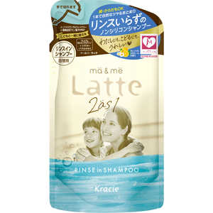 クラシエ マー&ミー リンスインシャンプー つめかえ用 360ml 