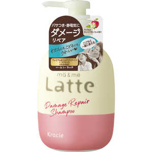 クラシエ マー & ミー ダメージリペアシャンプー 490ml クラシエ マー & ミー ダメージリペアシャンプー 490ml
