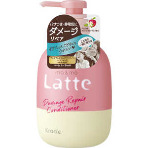 クラシエ マー&ミー ダメージリペアコンディショナー 490ml 