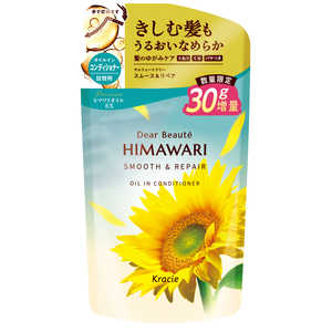 NVG fBA{[e ICCRfBVi[(X[XyA) l֗p  430g