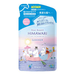 クラシエ オイルインシャンプー詰替用(サマー) ムーミン×ディアボーテ 400mL DBSPカエMサマー クラシエ オイルインシャンプー詰替用(サマー) ムーミン×ディアボーテ 400mL DBSPカエMサマー