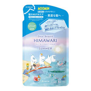 クラシエ オイルインコンディショナー詰替用(サマー) ムーミン×ディアボーテ 400g DBCDカエMサマー クラシエ オイルインコンディショナー詰替用(サマー) ムーミン×ディアボーテ 400g DBCDカエMサマー