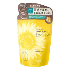 クラシエ ディアボーテ ブルームドール モイスチャーイン シャンプー 詰替用 330mL