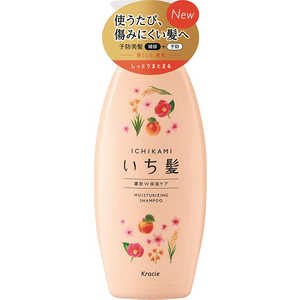 クラシエ いち髪 濃密w保湿ケア シャンプー 480ml シャンプー 価格比較 価格 Com