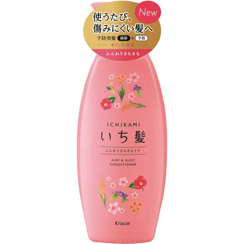 クラシエ いち髪 ふんわりさらさらケアコンディショナー の通販 カテゴリ 日用品 化粧品 医薬品 クラシエ 家電通販のコジマネット 全品代引き手数料無料