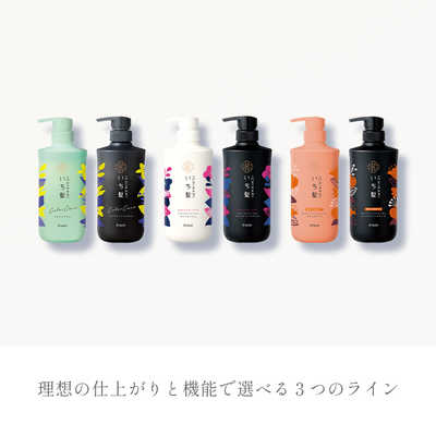 クラシエ いち髪 濃密W保湿ケア シャンプー ポンプ 本体 480mL の通販