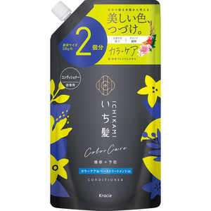 クラシエ いち髪 カラーケア＆ベーストリートメントin コンディショナー つめかえ用2回分660g 