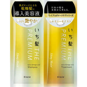 饷 ȱ THE PREMIUM ȥ饤륻å (㥤ˡ⥤) 10ml+10g