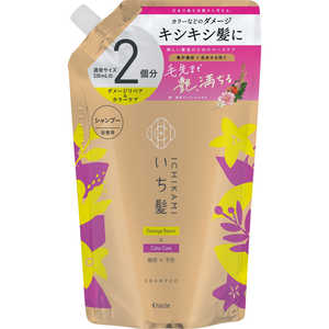 クラシエ いち髪 ダメージリペア&カラーケアシャンプー つめかえ用2回分 660mL クラシエ いち髪 ダメージリペア&カラーケアシャンプー つめかえ用2回分 660mL