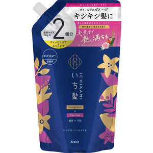 クラシエ いち髪 ダメージリペア&カラーケアコンディショナー つめかえ用2回分 660g クラシエ いち髪 ダメージリペア&カラーケアコンディショナー つめかえ用2回分 660g