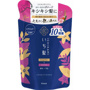 クラシエ いち髪 ダメージリペア&カラーケア コンディショナー つめかえ用10%増量 クラシエ いち髪 ダメージリペア&カラーケア コンディショナー つめかえ用10%増量