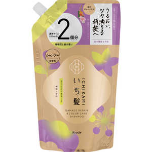 クラシエ いち髪 ダメージリペア＆カラーケア シャンプー 詰替用2回分 640ml 