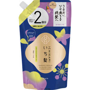 クラシエ いち髪 ダメージリペア＆カラーケア コンディショナー 詰替用2回分640g 