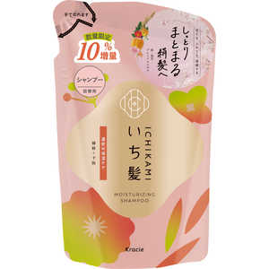 クラシエ いち髪 濃密W保湿ケア シャンプー 詰替用10％増量 352ml 