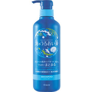 クラシエ 海のうるおい藻 うるおいケアシャンプー ポンプ490mL クラシエ 海のうるおい藻 うるおいケアシャンプー ポンプ490mL
