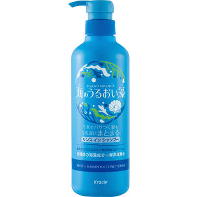 海藻の詩マロンブラウン１kg×１ イオニートシャンプー試供品×３枚 Amazon | 海のうるおい藻 【セット買い】 うるおいケア