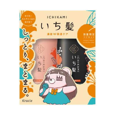 クラシエ いち髪 シャンプー＆コンディショナーぺアセット(濃密W保湿