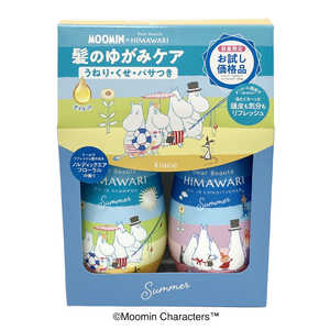 クラシエ ディアボーテ ペアセット(サマー) 500mL＋500g 