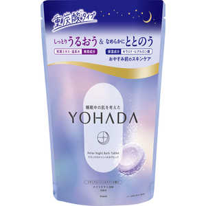 �N���V�G YOHADA �����b�N�X�i�C�g�o�X�^�u���b�g 40g×6��� ���n�_�o�X�^�u���b�g