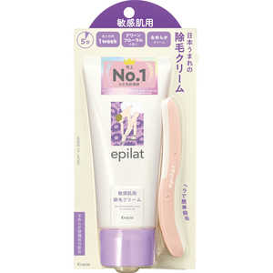 クラシエ epilat(エピラット) 除毛クリーム 敏感肌用 150g ｴﾋﾟﾗﾂﾄｼﾞﾖﾓｳCB