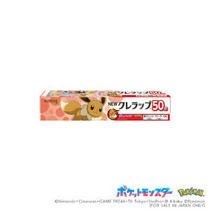 クレハ NEWクレラップ ミニ 22cm×50m ポケモンパッケージ クレハ NEWクレラップ ミニ 22cm×50m ポケモンパッケージ