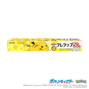クレハ NEWクレラップ レギュラー 30cm×50m ポケモンパッケージ クレハ NEWクレラップ レギュラー 30cm×50m ポケモンパッケージ