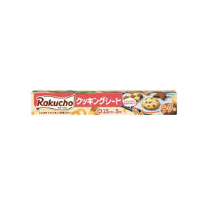 クレハ ラクッチョ(Rakucho)クッキングシート M 5m クツキングシトM5M