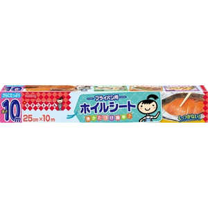 クレハ キチントさん フライパン用ホイルシート 10m 