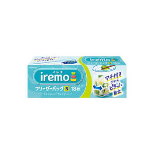 クレハ イレモ(iremo)フリーザーバッグ S 18枚 イレモフリザS18