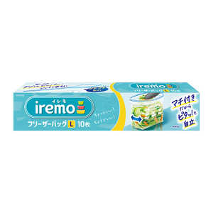 クレハ イレモ(iremo)フリーザーバッグ L 10枚 イレモフリザL10マイ