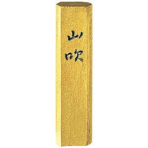 | DnR AM3-5