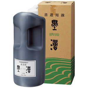 呉竹 普及用墨滴1.8L BA4-180 呉竹 普及用墨滴1.8L BA4-180