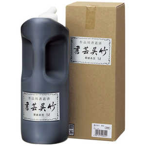 ||1L BB1-100