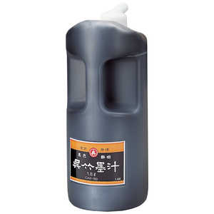 |n`1.8L CA2-180