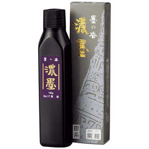  ǻϤιNo.17 CB42-18