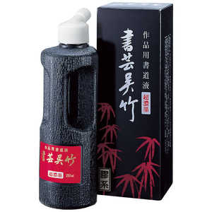 ĶǻϽݸ BB5-25